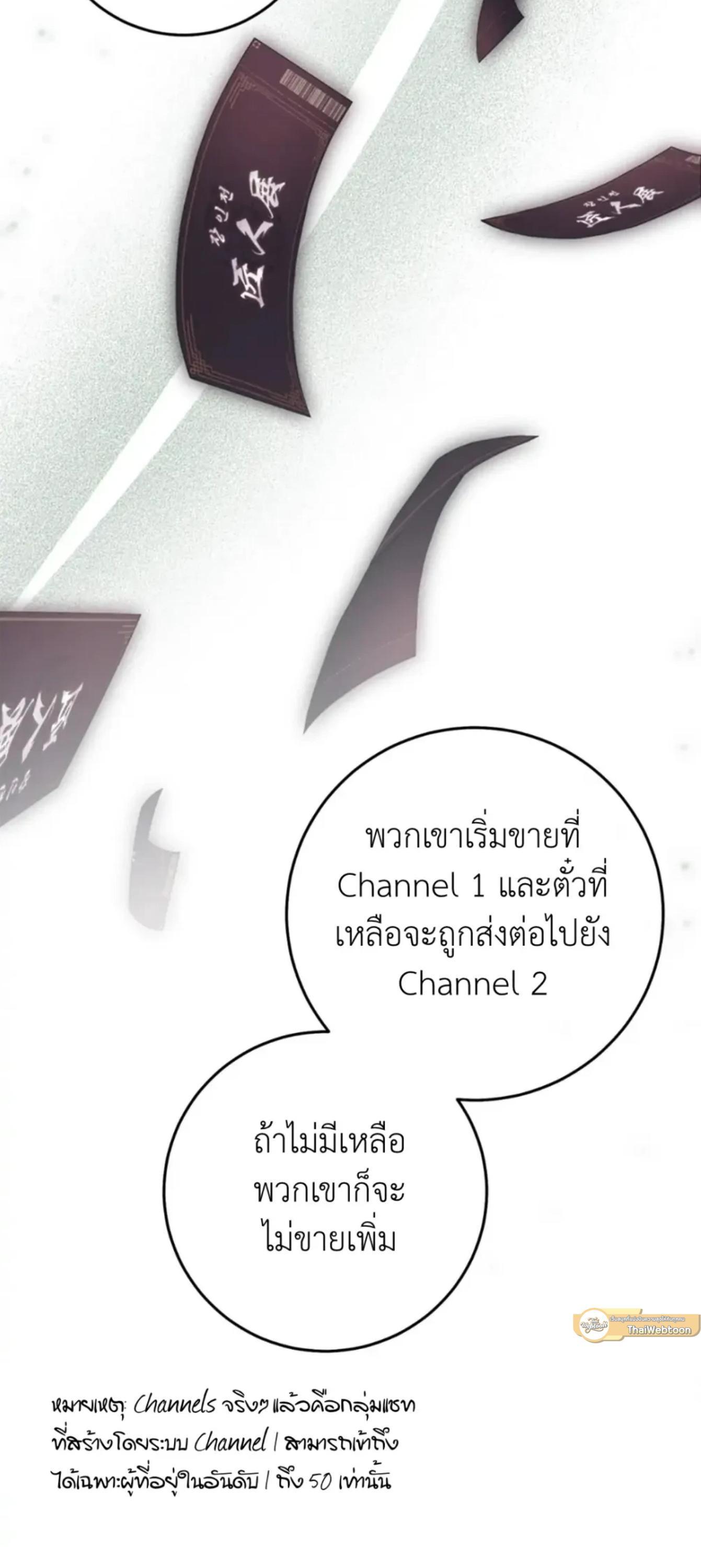 Manga-lc-com อ่านมังงะ อ่านการ์ตูน ออนไลน์ ฟรี The Hunter Wants to Live Quietly ตอนที่ 1 2 3 4 5 6 7 8 9 10 11 12 13 14 ฟรี ไม่มีโฆษณา Manga-lc - อ่าน มังงะ อ่าน การ์ตูน ออนไลน์ อ่านมังงะ ฟรี