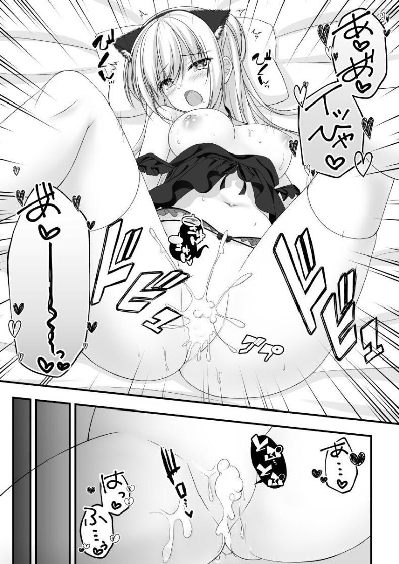 Doujin-Lc- อ่าน โดจิน มังฮวา เกาหลี ญี่ปุ่น จีน แปลไทย คอสเพลย์เพิ่มแรงกระตุ้น[Yuzu Soft (Hadumi Rio)] Arihara Nanami WEB Comic ตอนที่ 1 2 3 4 5 6 7 8 9 10 11 12 13 14 ฟรี ไม่มีโฆษณา อ่าน โดจิน Manhwa เกาหลี ญี่ปุ่น จีน เรามีครบ คัดมาให้เน้นๆ โดจิน 18+ รับประกันความฟินโดย  Doujin Lc