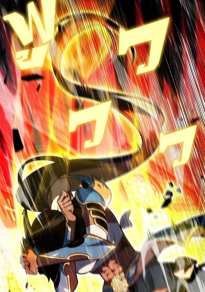 ผู้เล่นหน้าใหม่เลเวลแมกซ์ ตอนที่ 152 น้ำหนักของชื่อ 'ไรน์ฮาร์ รูปที่ 148