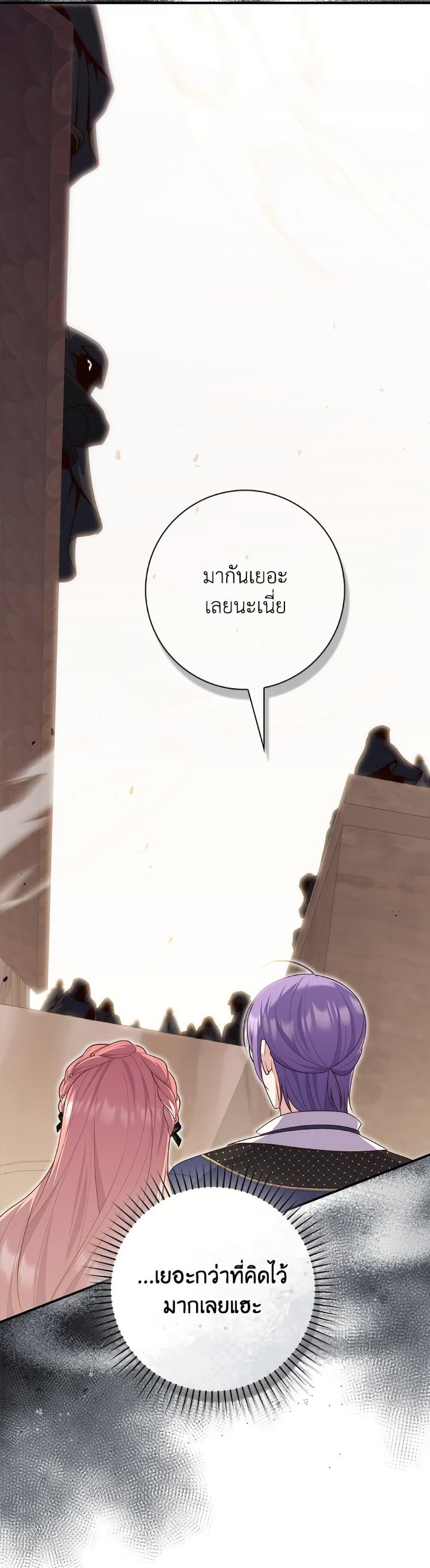Manga-lc-com อ่านมังงะ อ่านการ์ตูน ออนไลน์ ฟรี Fortune-Telling Lady ตอนที่ 1 2 3 4 5 6 7 8 9 10 11 12 13 14 ฟรี ไม่มีโฆษณา Manga-lc - อ่าน มังงะ อ่าน การ์ตูน ออนไลน์ อ่านมังงะ ฟรี
