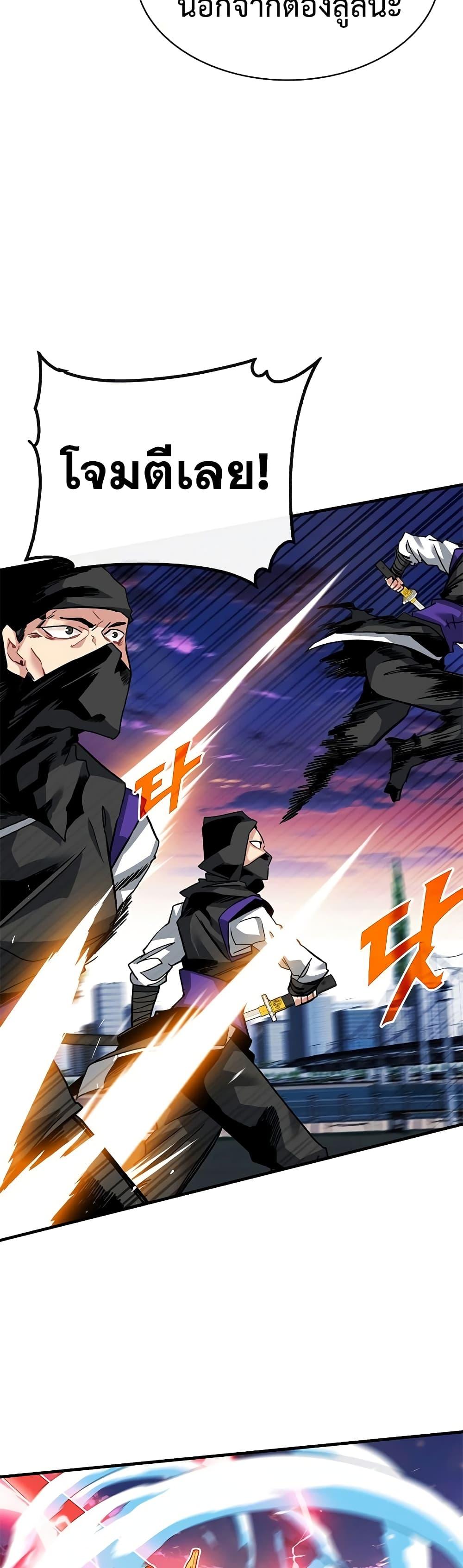 Manga-lc-com อ่านมังงะ อ่านการ์ตูน ออนไลน์ ฟรี SSS-Class Gacha Hunter ตอนที่ 1 2 3 4 5 6 7 8 9 10 11 12 13 14 ฟรี ไม่มีโฆษณา Manga-lc - อ่าน มังงะ อ่าน การ์ตูน ออนไลน์ อ่านมังงะ ฟรี