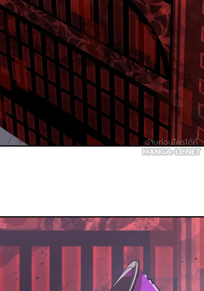 เพลเยอร์เลือดเทวะ ตอนที่ 34 vs ยาสุรุกิ เคย์ รูปที่ 150