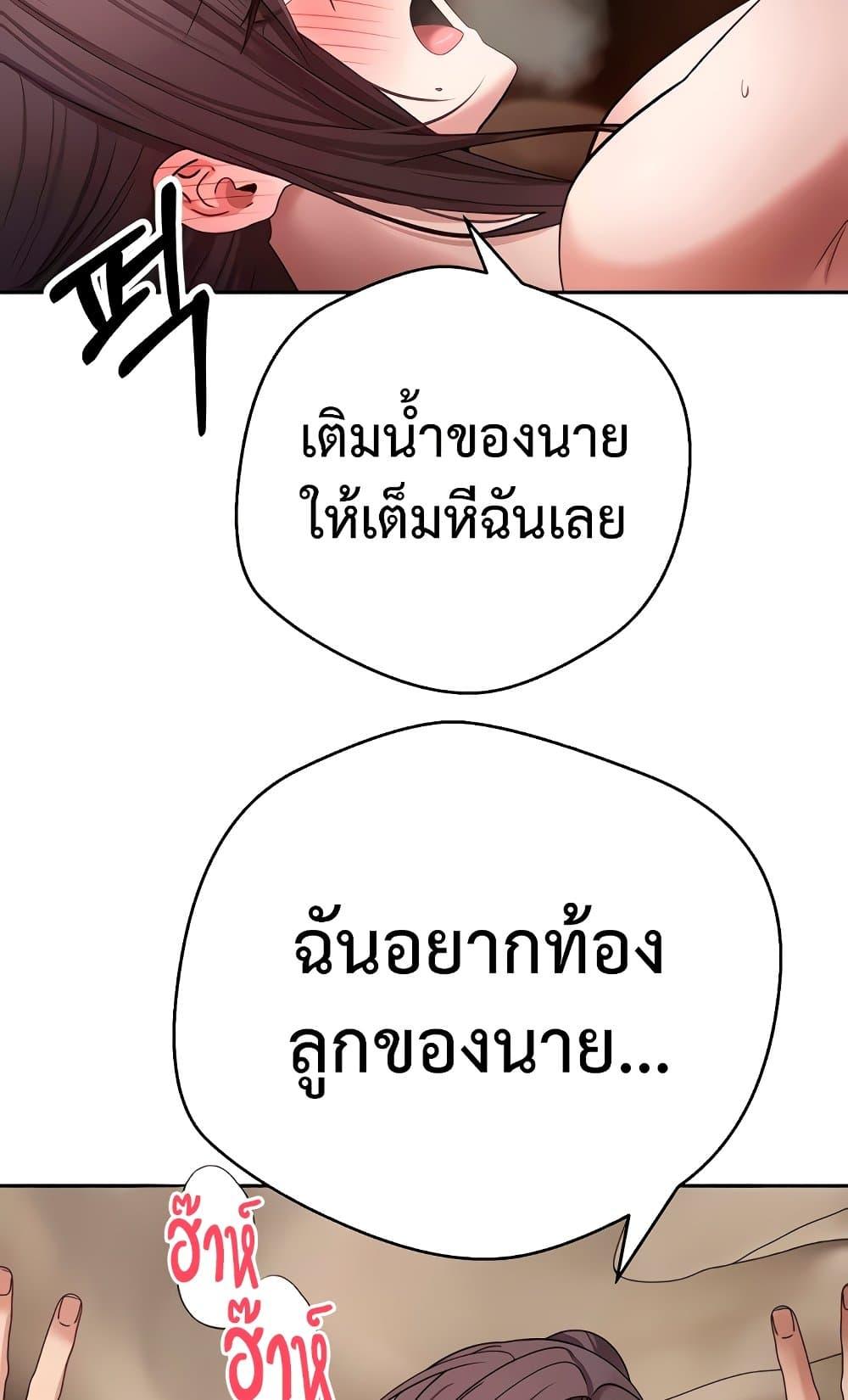 Doujin-Lc- อ่าน โดจิน มังฮวา เกาหลี ญี่ปุ่น จีน แปลไทย Turning My Life ตอนที่ 1 2 3 4 5 6 7 8 9 10 11 12 13 14 ฟรี ไม่มีโฆษณา อ่าน โดจิน Manhwa เกาหลี ญี่ปุ่น จีน เรามีครบ คัดมาให้เน้นๆ โดจิน 18+ รับประกันความฟินโดย  Doujin Lc