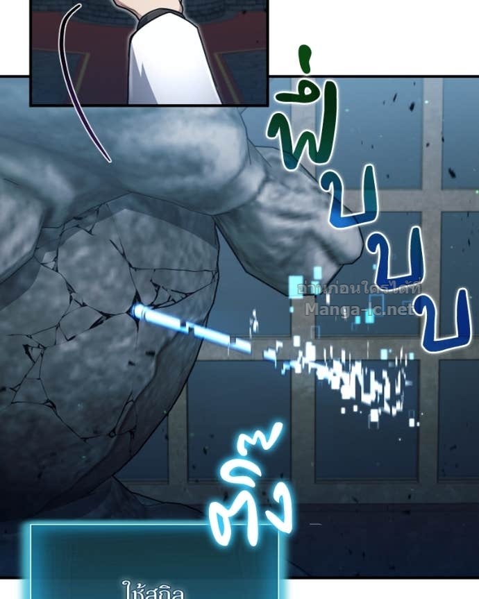 Doujin-Lc- อ่าน โดจิน มังฮวา เกาหลี ญี่ปุ่น จีน แปลไทย ฮีลเลอร์กำมะลอ ตอนที่ 1 2 3 4 5 6 7 8 9 10 11 12 13 14 ฟรี ไม่มีโฆษณา อ่าน โดจิน Manhwa เกาหลี ญี่ปุ่น จีน เรามีครบ คัดมาให้เน้นๆ โดจิน 18+ รับประกันความฟินโดย Doujin Lc