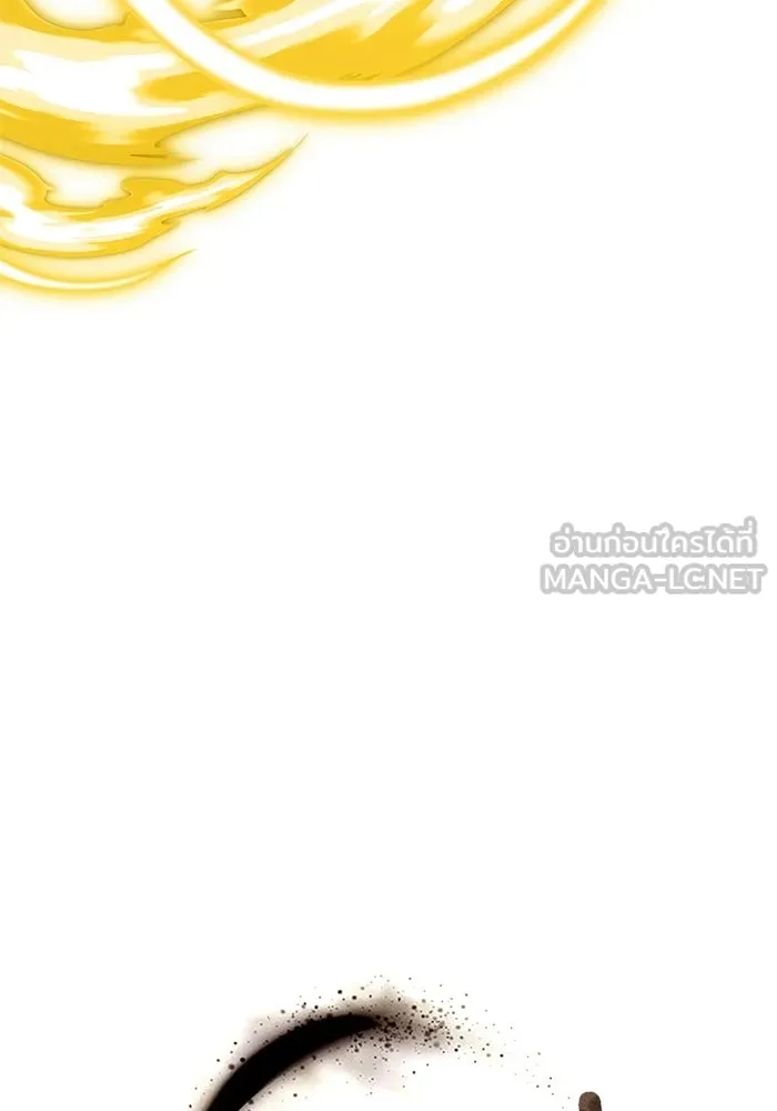 เหตุผลที่ฉันนอกใจ ตอนที่ 95 รูปที่ 6