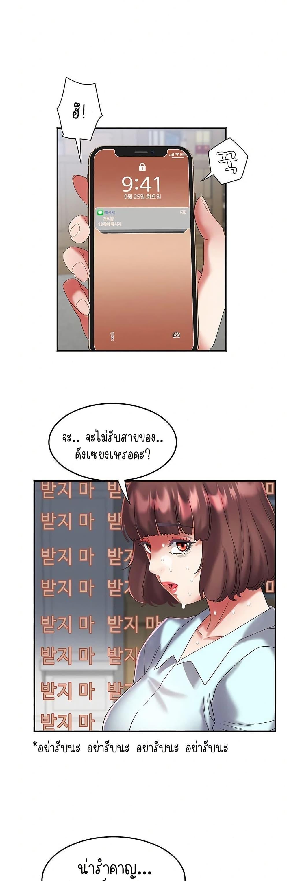Doujin-Lc- อ่าน โดจิน มังฮวา เกาหลี ญี่ปุ่น จีน แปลไทย Daebong Village Women ตอนที่ 1 2 3 4 5 6 7 8 9 10 11 12 13 14 ฟรี ไม่มีโฆษณา อ่าน โดจิน Manhwa เกาหลี ญี่ปุ่น จีน เรามีครบ คัดมาให้เน้นๆ โดจิน 18+ รับประกันความฟินโดย  Doujin Lc