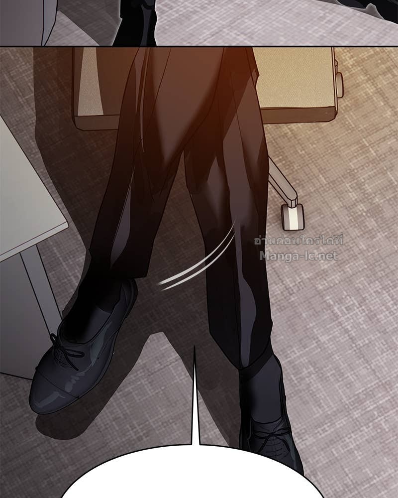 Doujin-Lc- อ่าน โดจิน มังฮวา เกาหลี ญี่ปุ่น จีน แปลไทย ข้าราชการพิเศษ ตอนที่ 1 2 3 4 5 6 7 8 9 10 11 12 13 14 ฟรี ไม่มีโฆษณา อ่าน โดจิน Manhwa เกาหลี ญี่ปุ่น จีน เรามีครบ คัดมาให้เน้นๆ โดจิน 18+ รับประกันความฟินโดย Doujin Lc