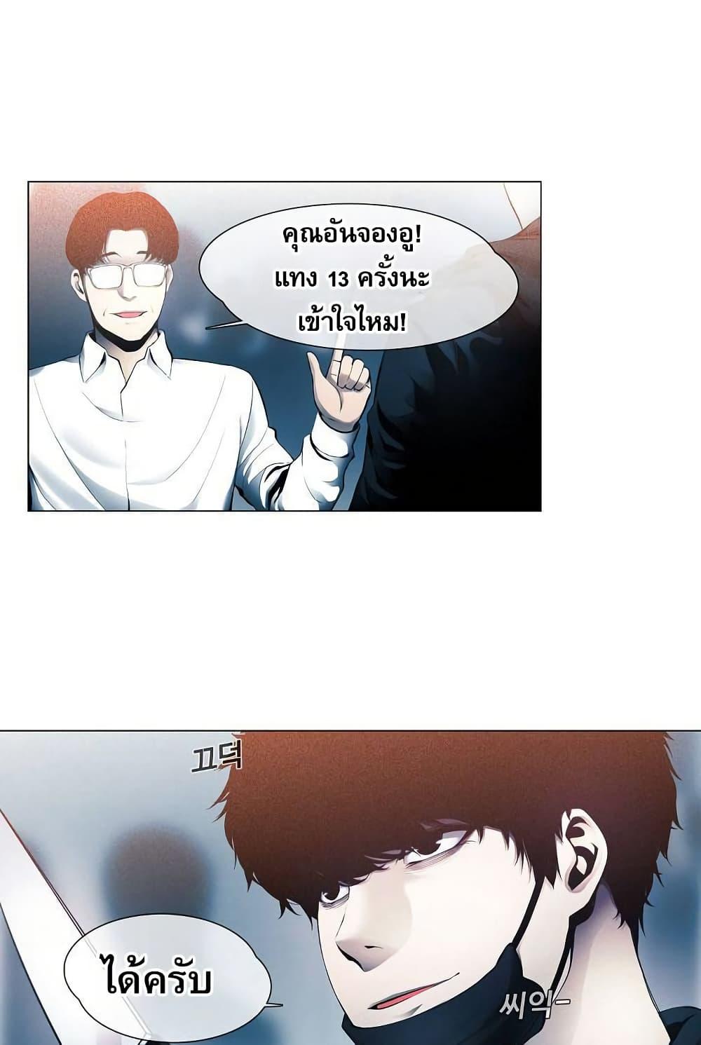 Manga-lc-com อ่านมังงะ อ่านการ์ตูน ออนไลน์ ฟรี Movies Are Real ตอนที่ 1 2 3 4 5 6 7 8 9 10 11 12 13 14 ฟรี ไม่มีโฆษณา Manga-lc - อ่าน มังงะ อ่าน การ์ตูน ออนไลน์ อ่านมังงะ ฟรี