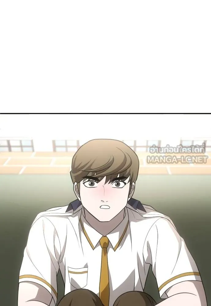 สนามเด็กล่า ตอนที่ 26 รูปที่ 117