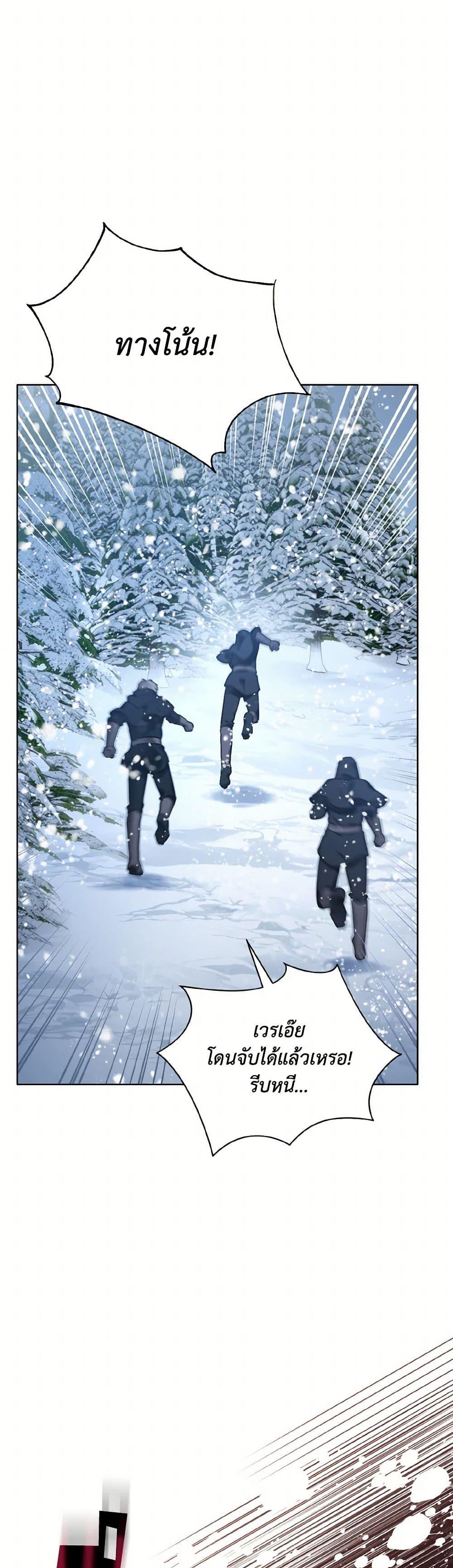 Manga-lc-com อ่านมังงะ อ่านการ์ตูน ออนไลน์ ฟรี The Wicked Ladies in Waiting ตอนที่ 1 2 3 4 5 6 7 8 9 10 11 12 13 14 ฟรี ไม่มีโฆษณา Manga-lc - อ่าน มังงะ อ่าน การ์ตูน ออนไลน์ อ่านมังงะ ฟรี