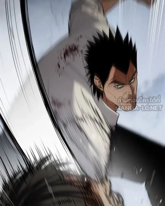 Baek XX ตอนที่ 136 รูปที่ 4