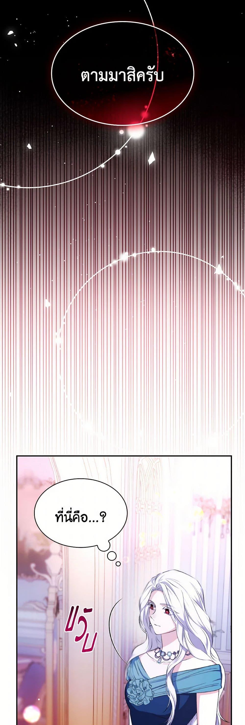 Manga-lc-com อ่านมังงะ อ่านการ์ตูน ออนไลน์ ฟรี Villains Behind the Curtains ตอนที่ 1 2 3 4 5 6 7 8 9 10 11 12 13 14 ฟรี ไม่มีโฆษณา Manga-lc - อ่าน มังงะ อ่าน การ์ตูน ออนไลน์ อ่านมังงะ ฟรี