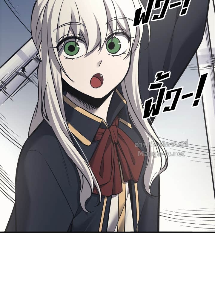 Doujin-Lc- อ่าน โดจิน มังฮวา เกาหลี ญี่ปุ่น จีน แปลไทย ผู้พิชิตเกมป้องกันฐาน ตอนที่ 1 2 3 4 5 6 7 8 9 10 11 12 13 14 ฟรี ไม่มีโฆษณา อ่าน โดจิน Manhwa เกาหลี ญี่ปุ่น จีน เรามีครบ คัดมาให้เน้นๆ โดจิน 18+ รับประกันความฟินโดย Doujin Lc