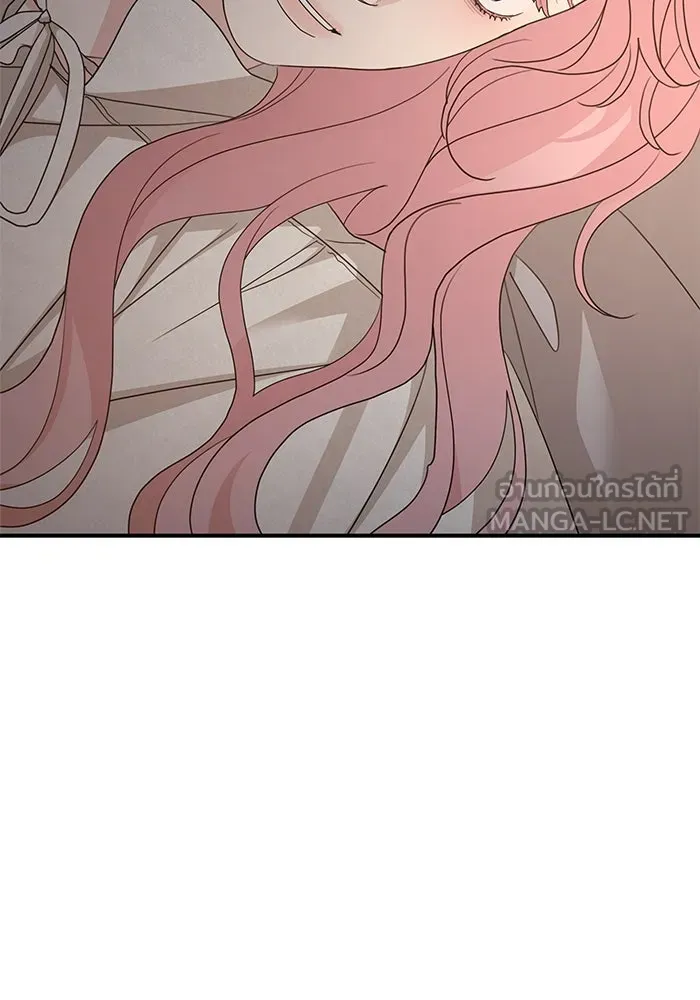 ครอบครัวสามีเห็นทีจะคลั่งรัก ตอนที่ 119 รูปที่ 39