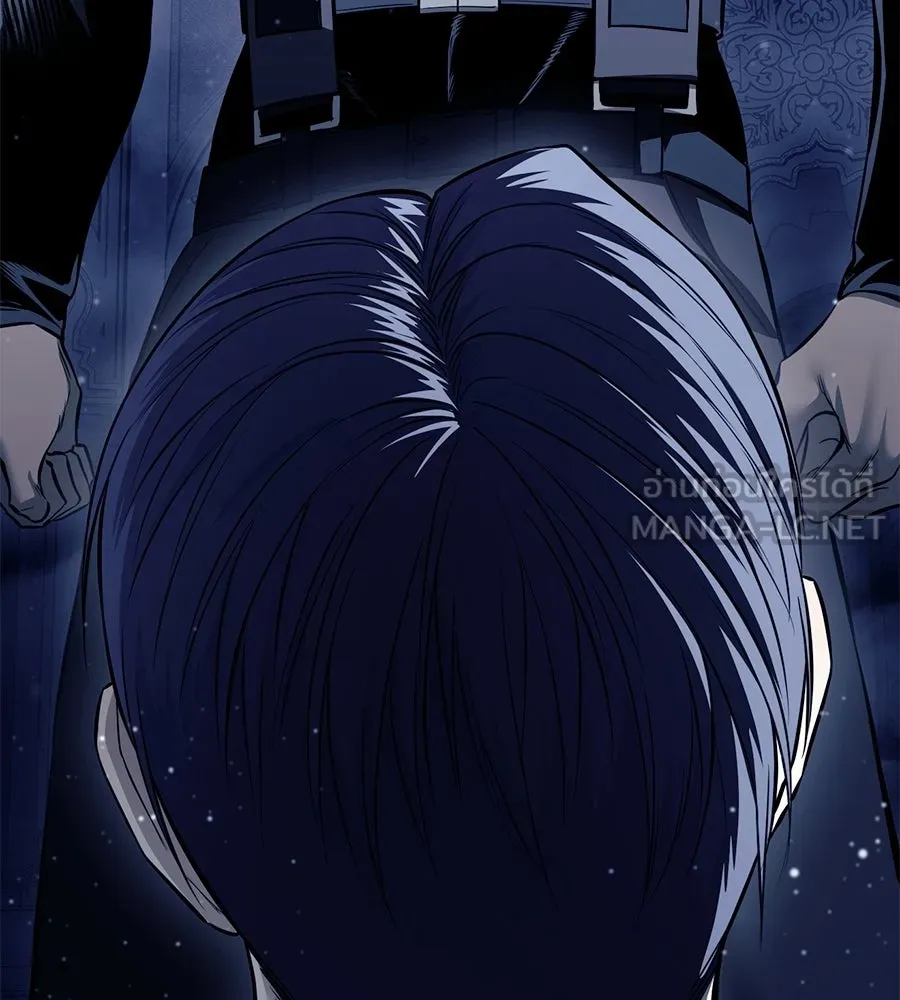 มัจจุราชชุดแดง ตอนที่ 56 รูปที่ 198