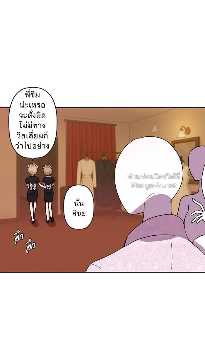 Doujin-Lc- อ่าน โดจิน มังฮวา เกาหลี ญี่ปุ่น จีน แปลไทย Take My Money รักนี้...มีเปย์ ตอนที่ 1 2 3 4 5 6 7 8 9 10 11 12 13 14 ฟรี ไม่มีโฆษณา อ่าน โดจิน Manhwa เกาหลี ญี่ปุ่น จีน เรามีครบ คัดมาให้เน้นๆ โดจิน 18+ รับประกันความฟินโดย Doujin Lc