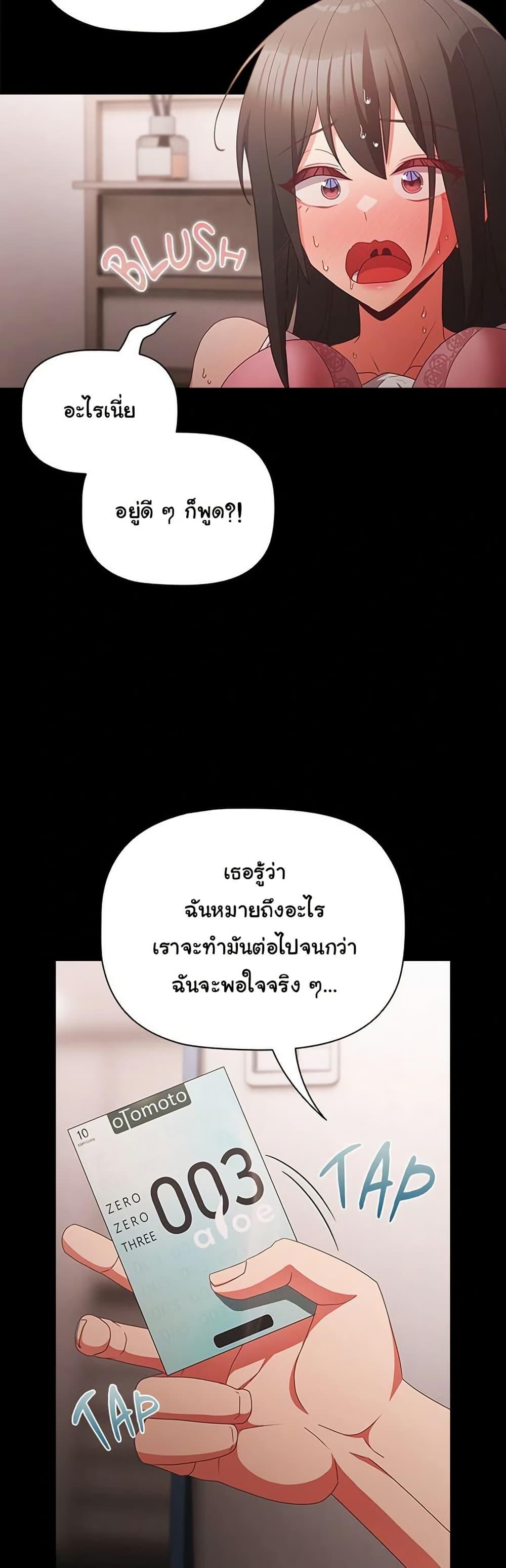 Doujin-Lc- อ่าน โดจิน มังฮวา เกาหลี ญี่ปุ่น จีน แปลไทย People of The Dark ตอนที่ 1 2 3 4 5 6 7 8 9 10 11 12 13 14 ฟรี ไม่มีโฆษณา อ่าน โดจิน Manhwa เกาหลี ญี่ปุ่น จีน เรามีครบ คัดมาให้เน้นๆ โดจิน 18+ รับประกันความฟินโดย  Doujin Lc