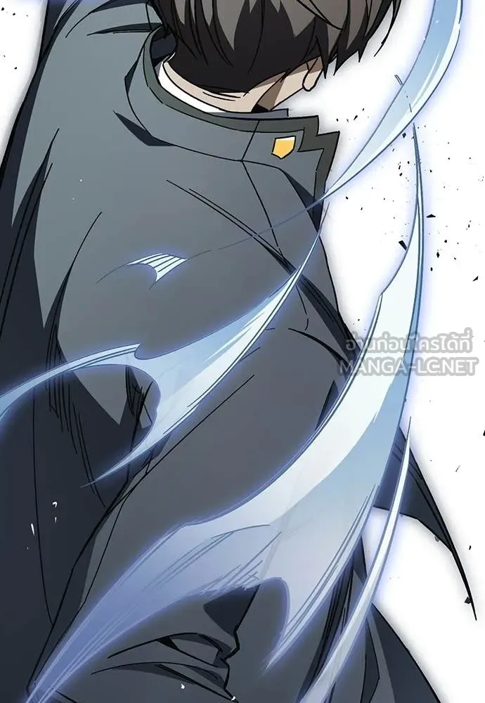 Study Group ตอนที่ 307 รูปที่ 126