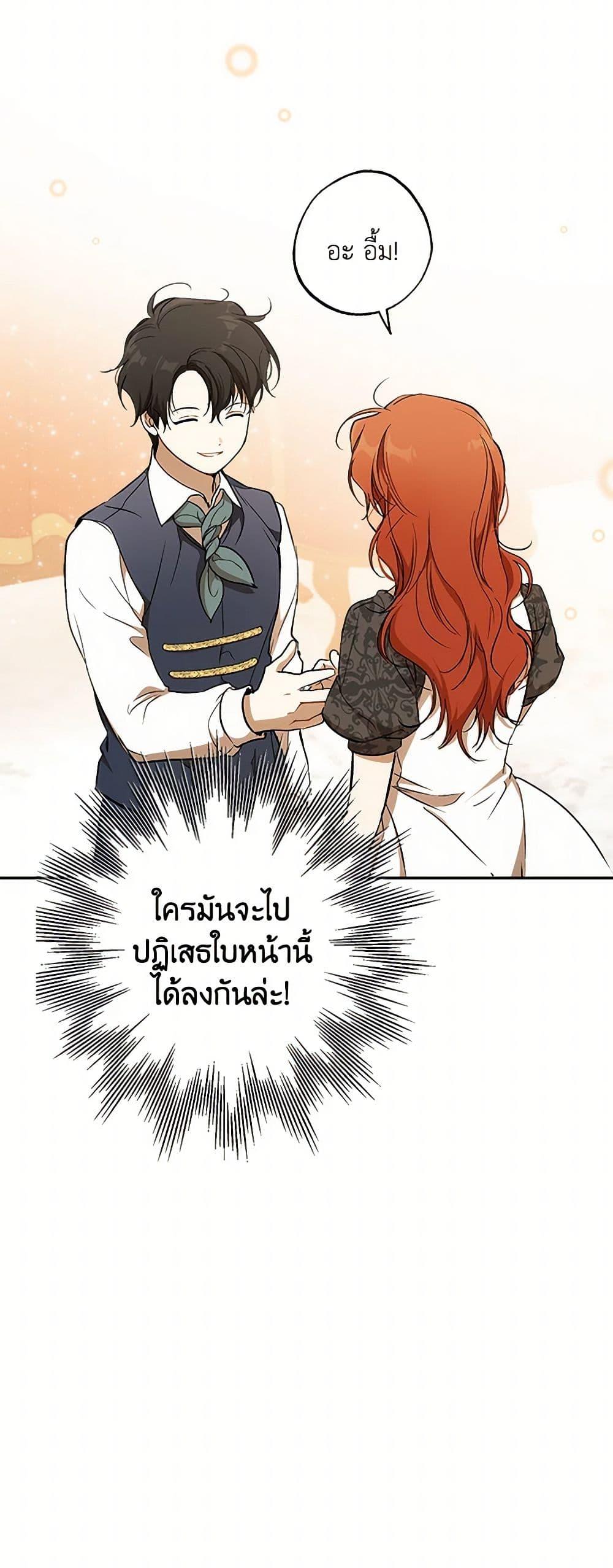 Manga-lc-com อ่านมังงะ อ่านการ์ตูน ออนไลน์ ฟรี It Was All a Mistake ตอนที่ 1 2 3 4 5 6 7 8 9 10 11 12 13 14 ฟรี ไม่มีโฆษณา Manga-lc - อ่าน มังงะ อ่าน การ์ตูน ออนไลน์ อ่านมังงะ ฟรี
