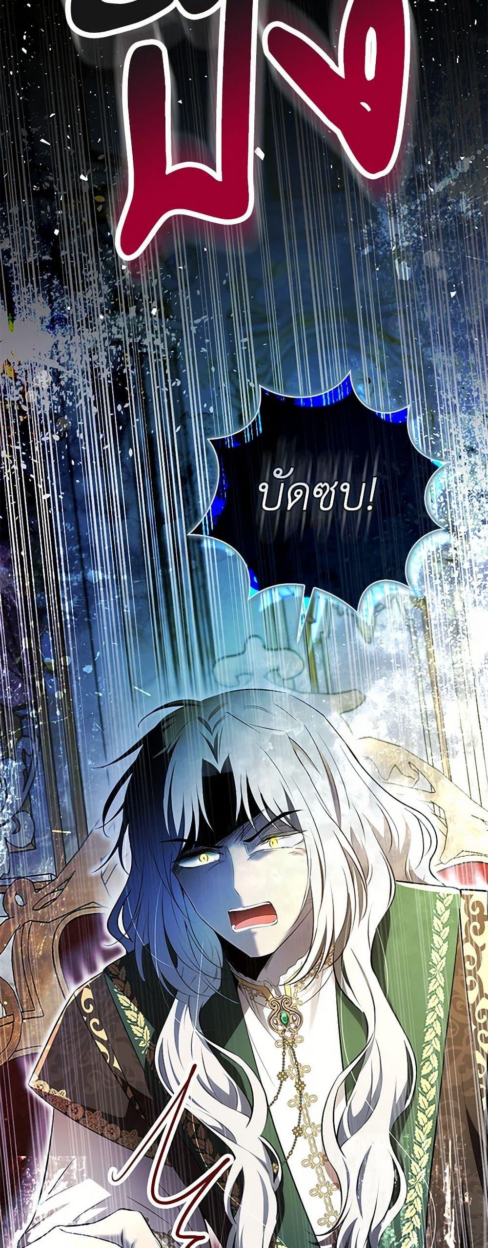 Manga-lc-com อ่านมังงะ อ่านการ์ตูน ออนไลน์ ฟรี Baby Squirrel Is Good at Everything ตอนที่ 1 2 3 4 5 6 7 8 9 10 11 12 13 14 ฟรี ไม่มีโฆษณา Manga-lc - อ่าน มังงะ อ่าน การ์ตูน ออนไลน์ อ่านมังงะ ฟรี