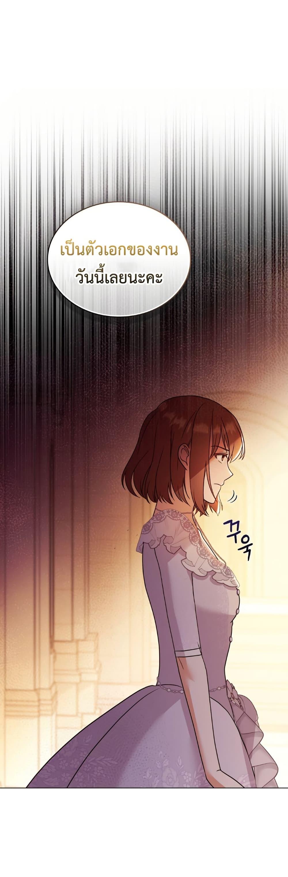 Manga-lc-com อ่านมังงะ อ่านการ์ตูน ออนไลน์ ฟรี The Tragedy of a Villainess ตอนที่ 1 2 3 4 5 6 7 8 9 10 11 12 13 14 ฟรี ไม่มีโฆษณา Manga-lc - อ่าน มังงะ อ่าน การ์ตูน ออนไลน์ อ่านมังงะ ฟรี