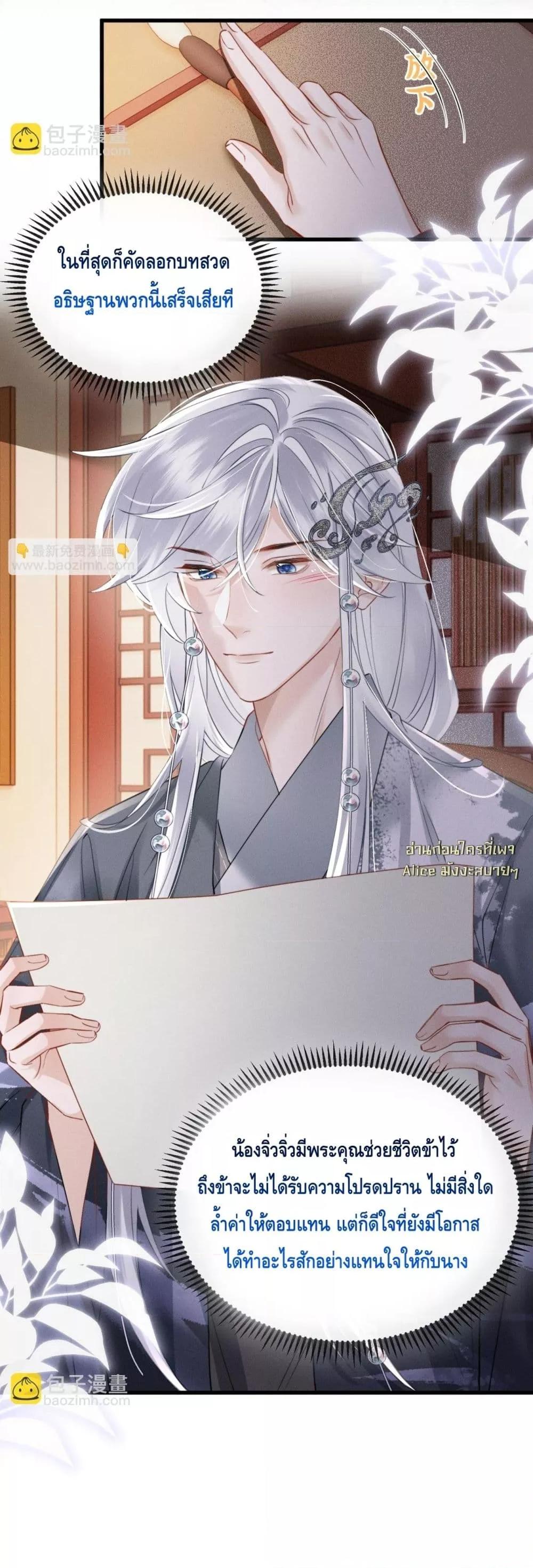Manga-lc-com อ่านมังงะ อ่านการ์ตูน ออนไลน์ ฟรี เสียงหัวใจของเธ ตอนที่ 1 2 3 4 5 6 7 8 9 10 11 12 13 14 ฟรี ไม่มีโฆษณา Manga-lc - อ่าน มังงะ อ่าน การ์ตูน ออนไลน์ อ่านมังงะ ฟรี