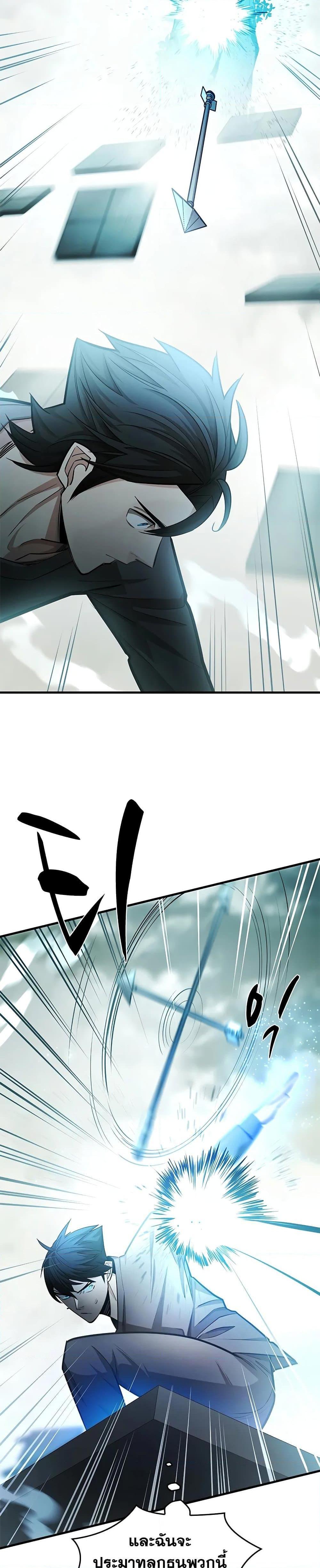 Manga-lc-com อ่านมังงะ อ่านการ์ตูน ออนไลน์ ฟรี The Tutorial is Too Hard ตอนที่ 1 2 3 4 5 6 7 8 9 10 11 12 13 14 ฟรี ไม่มีโฆษณา Manga-lc - อ่าน มังงะ อ่าน การ์ตูน ออนไลน์ อ่านมังงะ ฟรี