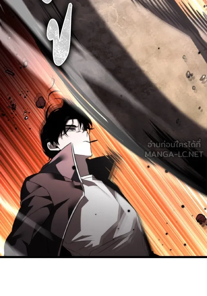 การแข่งขันของผู้เกิดใหม่ ตอนที่ 19 รูปที่ 102