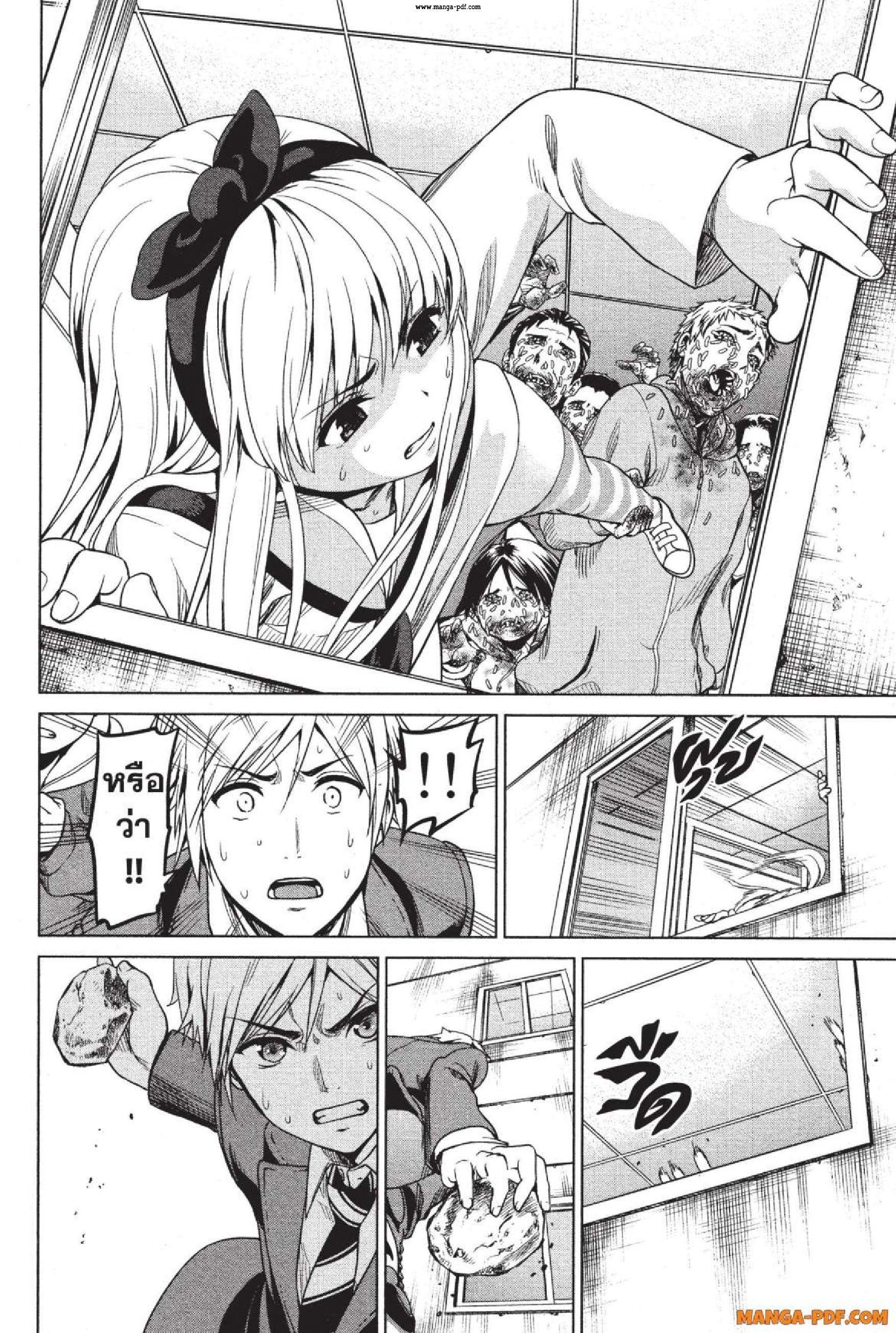 Manga-lc-com อ่านมังงะ อ่านการ์ตูน ออนไลน์ ฟรี INFECTION เชื้อมรณะ ตอนที่ 1 2 3 4 5 6 7 8 9 10 11 12 13 14 ฟรี ไม่มีโฆษณา Manga-lc - อ่าน มังงะ อ่าน การ์ตูน ออนไลน์ อ่านมังงะ ฟรี