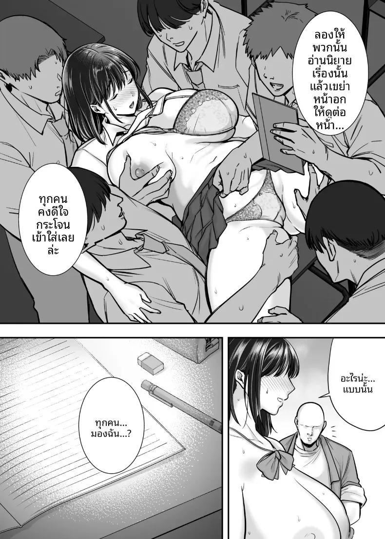 Doujin-Lc- อ่าน โดจิน มังฮวา เกาหลี ญี่ปุ่น จีน แปลไทย บทเรียนสุดผิดศีลธรรมของสาววรรณกรรม (CLOUDY) ตอนที่ 1 2 3 4 5 6 7 8 9 10 11 12 13 14 ฟรี ไม่มีโฆษณา อ่าน โดจิน Manhwa เกาหลี ญี่ปุ่น จีน เรามีครบ คัดมาให้เน้นๆ โดจิน 18+ รับประกันความฟินโดย  Doujin Lc