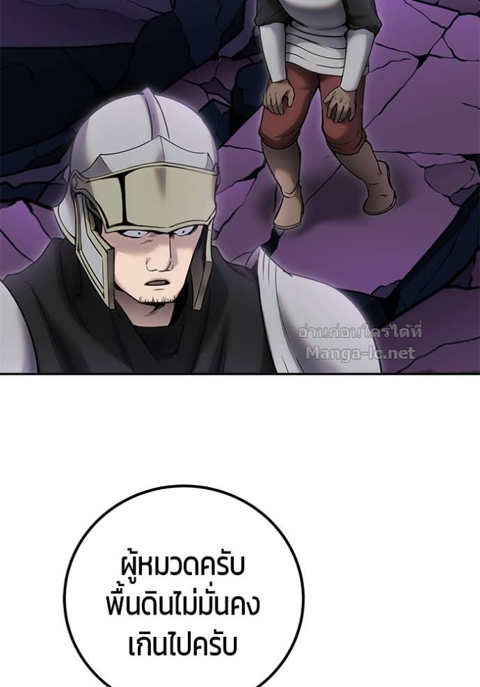 Doujin-Lc- อ่าน โดจิน มังฮวา เกาหลี ญี่ปุ่น จีน แปลไทย แกร่งเกินผู้กล้า แต่ซ่าไม่ได้ ตอนที่ 1 2 3 4 5 6 7 8 9 10 11 12 13 14 ฟรี ไม่มีโฆษณา อ่าน โดจิน Manhwa เกาหลี ญี่ปุ่น จีน เรามีครบ คัดมาให้เน้นๆ โดจิน 18+ รับประกันความฟินโดย Doujin Lc