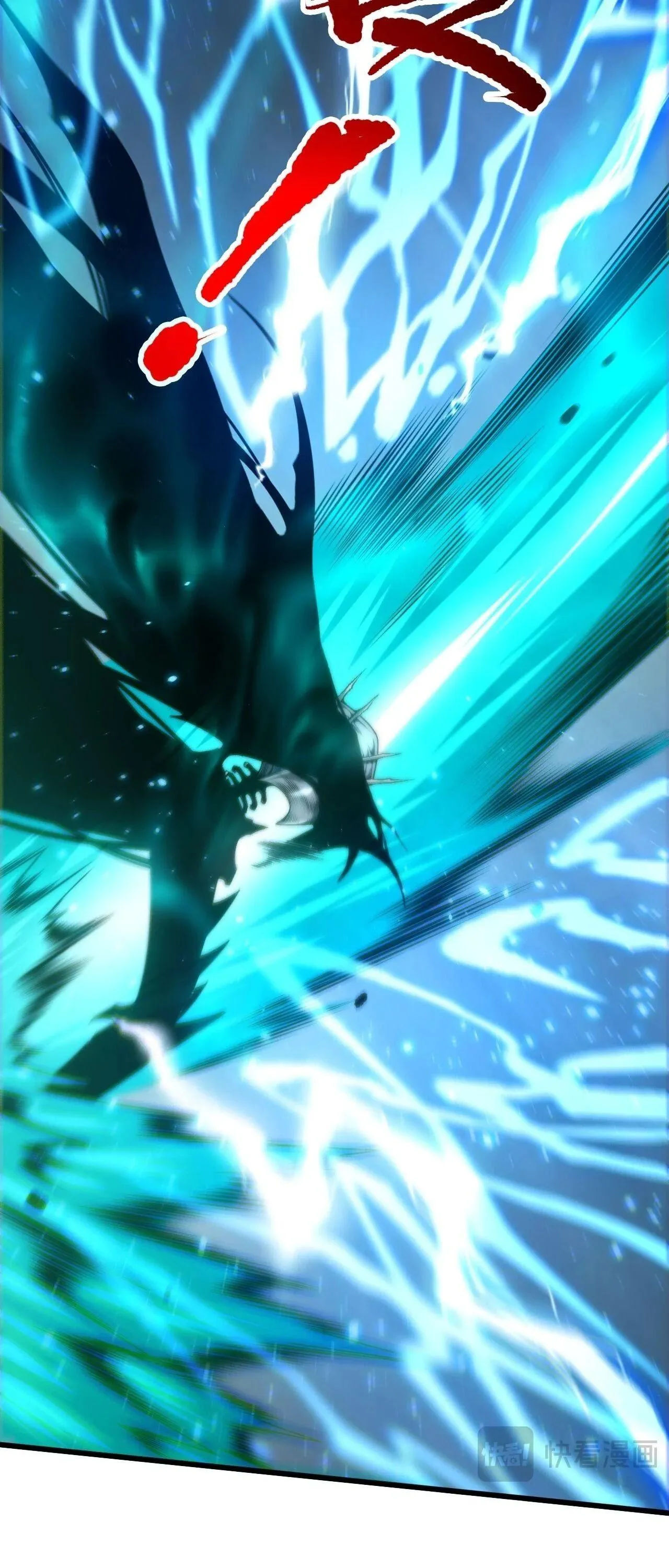 Disastrous Necromancer ราช_นน_กอ_ญเช_ญว_ญญาณ ตอนที่ ตอนที่ 265 รูปที่ 19