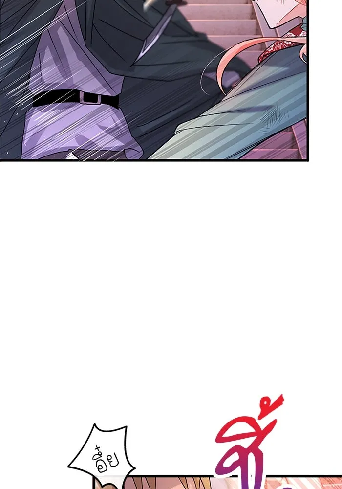 คุณหนูย้อนเวลามาเป็นอัศวิน ตอนที่ 82 รูปที่ 65