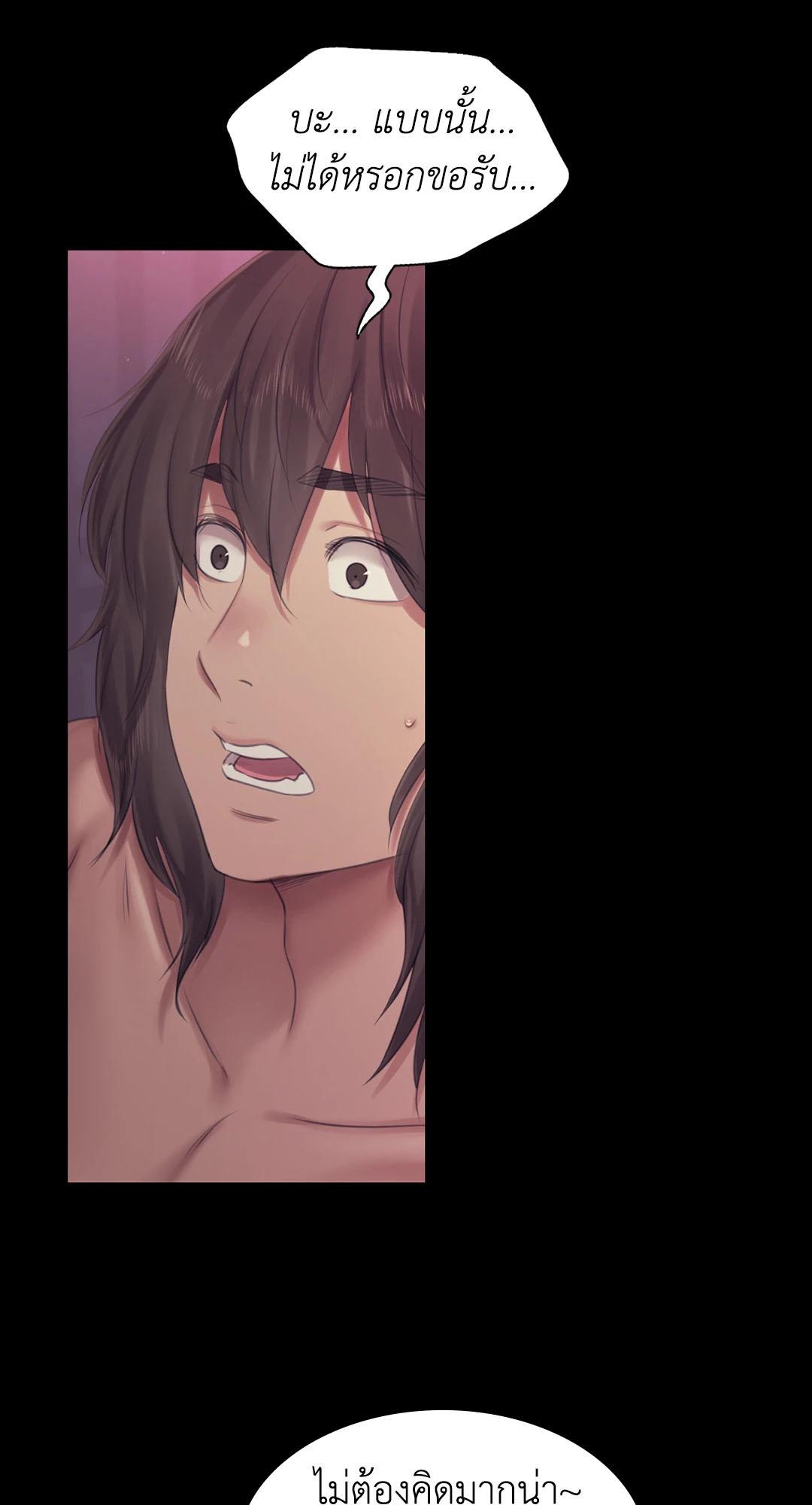 Doujin-Lc- อ่าน โดจิน มังฮวา เกาหลี ญี่ปุ่น จีน แปลไทย madam ตอนที่ 1 2 3 4 5 6 7 8 9 10 11 12 13 14 ฟรี ไม่มีโฆษณา อ่าน โดจิน Manhwa เกาหลี ญี่ปุ่น จีน เรามีครบ คัดมาให้เน้นๆ โดจิน 18+ รับประกันความฟินโดย  Doujin Lc
