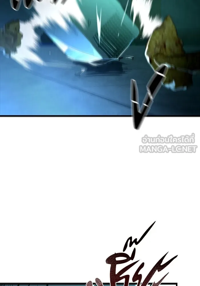 มือพิพากษา ตอนที่ 11 รูปที่ 45