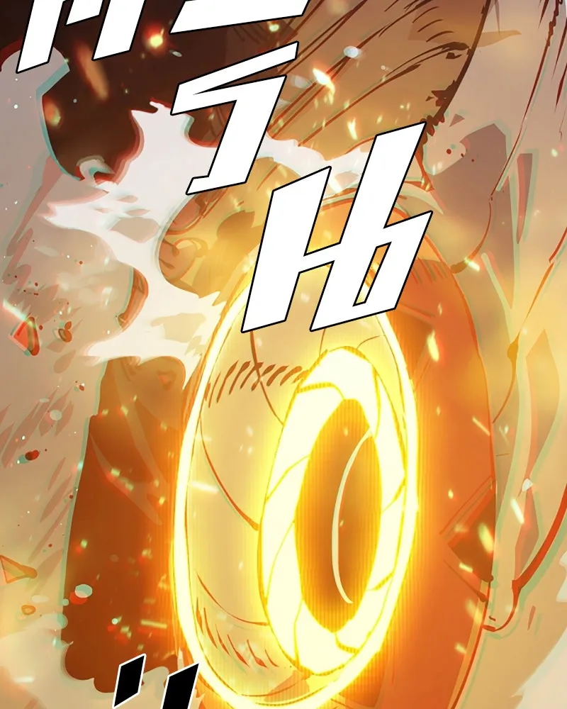 Player ตอนที่ 55 รูปที่ 85