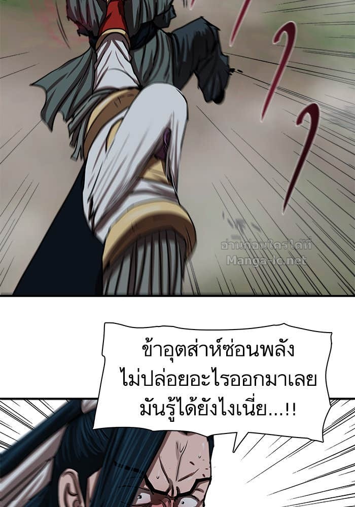 Doujin-Lc- อ่าน โดจิน มังฮวา เกาหลี ญี่ปุ่น จีน แปลไทย องครักษ์แห่งอัครสกุลจาง ตอนที่ 1 2 3 4 5 6 7 8 9 10 11 12 13 14 ฟรี ไม่มีโฆษณา อ่าน โดจิน Manhwa เกาหลี ญี่ปุ่น จีน เรามีครบ คัดมาให้เน้นๆ โดจิน 18+ รับประกันความฟินโดย Doujin Lc