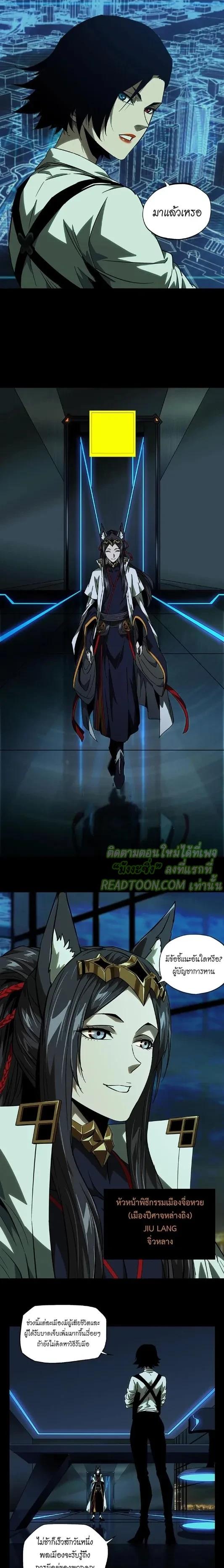 Manga-lc-com อ่านมังงะ อ่านการ์ตูน ออนไลน์ ฟรี Formless Form ตอนที่ 1 2 3 4 5 6 7 8 9 10 11 12 13 14 ฟรี ไม่มีโฆษณา Manga-lc - อ่าน มังงะ อ่าน การ์ตูน ออนไลน์ อ่านมังงะ ฟรี