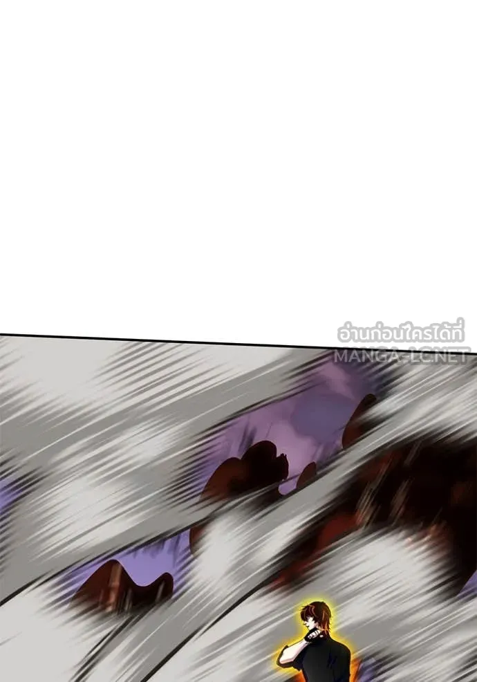 Return to Player ตอนที่ 196 รูปที่ 71