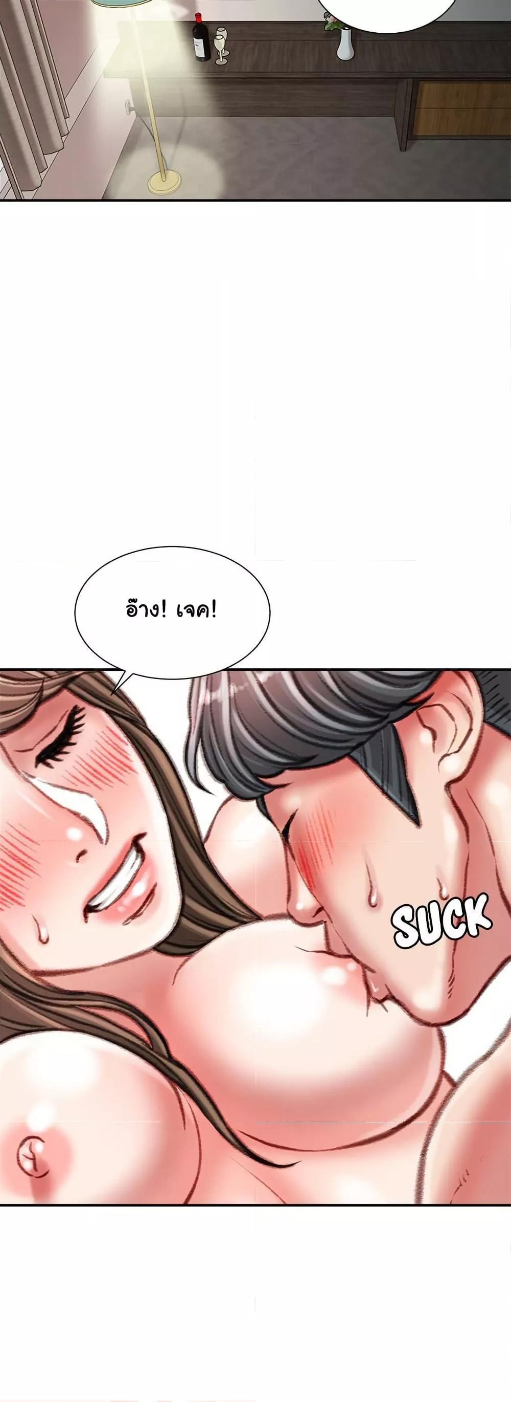 Doujin-Lc- อ่าน โดจิน มังฮวา เกาหลี ญี่ปุ่น จีน แปลไทย Distractions ตอนที่ 1 2 3 4 5 6 7 8 9 10 11 12 13 14 ฟรี ไม่มีโฆษณา อ่าน โดจิน Manhwa เกาหลี ญี่ปุ่น จีน เรามีครบ คัดมาให้เน้นๆ โดจิน 18+ รับประกันความฟินโดย  Doujin Lc