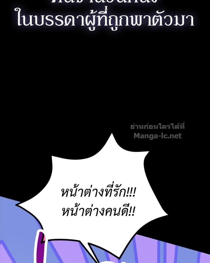 Doujin-Lc- อ่าน โดจิน มังฮวา เกาหลี ญี่ปุ่น จีน แปลไทย ฮีลเลอร์กำมะลอ ตอนที่ 1 2 3 4 5 6 7 8 9 10 11 12 13 14 ฟรี ไม่มีโฆษณา อ่าน โดจิน Manhwa เกาหลี ญี่ปุ่น จีน เรามีครบ คัดมาให้เน้นๆ โดจิน 18+ รับประกันความฟินโดย Doujin Lc