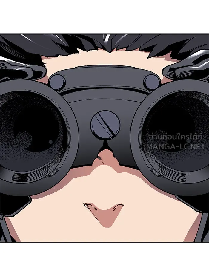 ยอดคนเลเวลทะลุ ตอนที่ 5 กิลด์บังแพสุดแข็งแกร่ง (1) รูปที่ 111