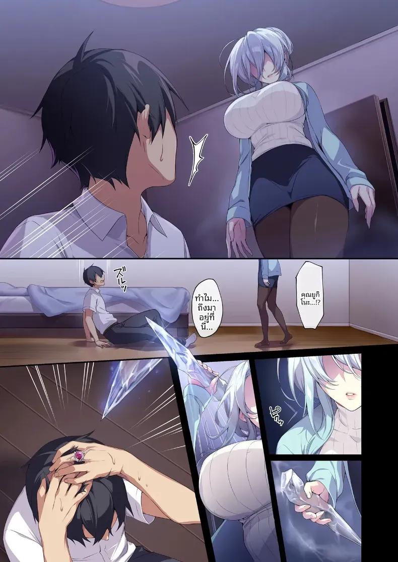 Doujin-Lc- อ่าน โดจิน มังฮวา เกาหลี ญี่ปุ่น จีน แปลไทย สาวหิมะขี้อายกับเเหวนต้องสาป ตอนที่ 1 2 3 4 5 6 7 8 9 10 11 12 13 14 ฟรี ไม่มีโฆษณา อ่าน โดจิน Manhwa เกาหลี ญี่ปุ่น จีน เรามีครบ คัดมาให้เน้นๆ โดจิน 18+ รับประกันความฟินโดย  Doujin Lc