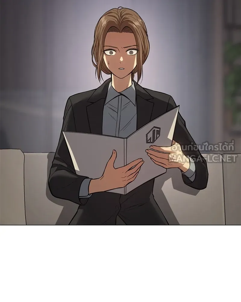 แบคXX ตอนที่ 39 รูปที่ 147