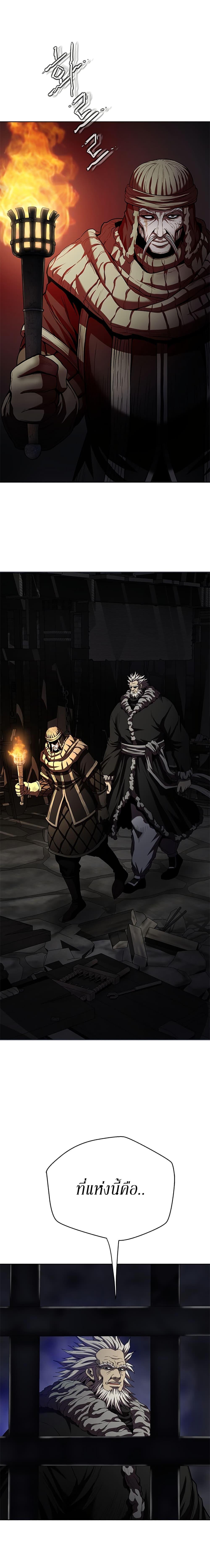 Manga-lc-com อ่านมังงะ อ่านการ์ตูน ออนไลน์ ฟรี Invincible Territory ตอนที่ 1 2 3 4 5 6 7 8 9 10 11 12 13 14 ฟรี ไม่มีโฆษณา Manga-lc - อ่าน มังงะ อ่าน การ์ตูน ออนไลน์ อ่านมังงะ ฟรี