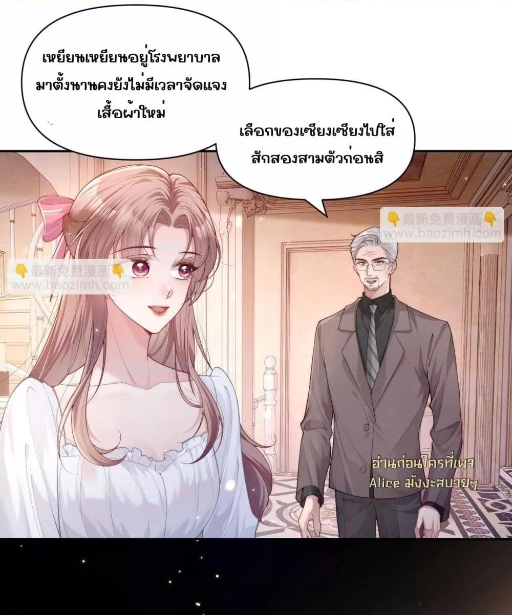Manga-lc-com อ่านมังงะ อ่านการ์ตูน ออนไลน์ ฟรี TheRichLadyT ตอนที่ 1 2 3 4 5 6 7 8 9 10 11 12 13 14 ฟรี ไม่มีโฆษณา Manga-lc - อ่าน มังงะ อ่าน การ์ตูน ออนไลน์ อ่านมังงะ ฟรี