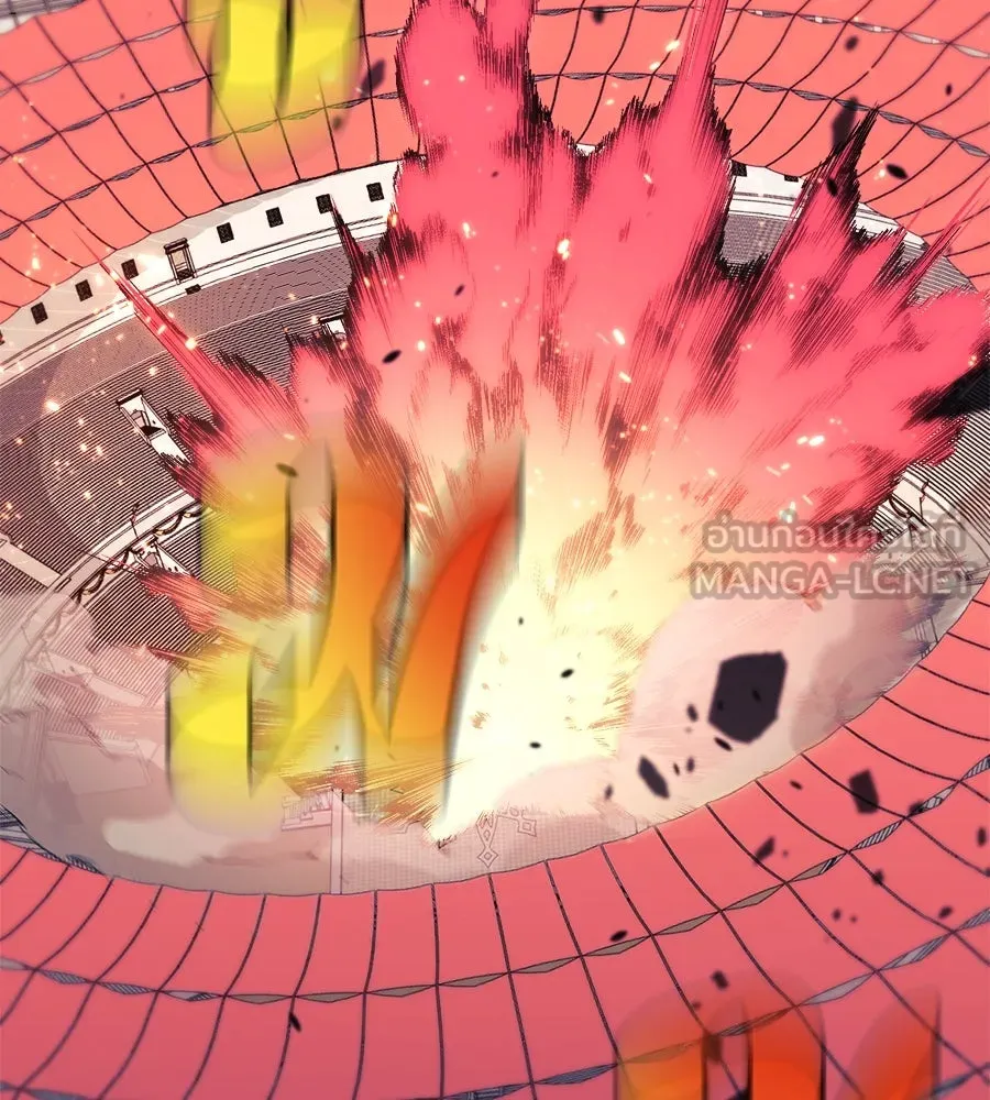 สัปดาห์นี้งดอัปตอนใหม่ ตอนที่ 101 รูปที่ 18