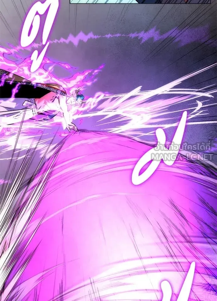 คืนแห่งโทแกบี ตอนที่ 79 รูปที่ 159