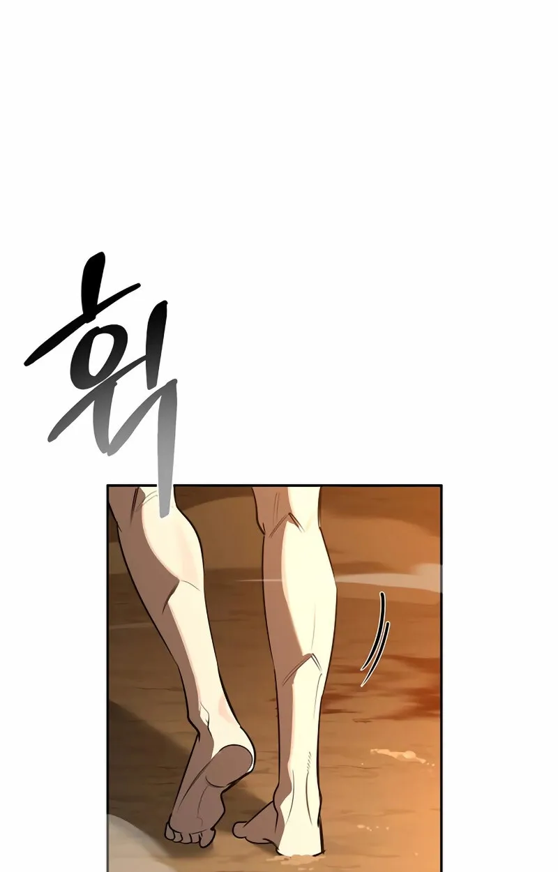 S-Class Hunter Heals with Monsters ฮ_นเตอร_ ระด_บแกร_งก_บฟาร_มมอนสเตอร_ส_ดป_วน ตอนที่ ตอนที่ 2 รูปที่ 38