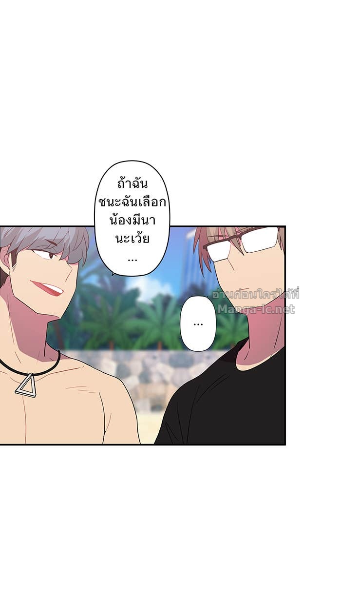 Doujin-Lc- อ่าน โดจิน มังฮวา เกาหลี ญี่ปุ่น จีน แปลไทย Take My Money รักนี้...มีเปย์ ตอนที่ 1 2 3 4 5 6 7 8 9 10 11 12 13 14 ฟรี ไม่มีโฆษณา อ่าน โดจิน Manhwa เกาหลี ญี่ปุ่น จีน เรามีครบ คัดมาให้เน้นๆ โดจิน 18+ รับประกันความฟินโดย Doujin Lc